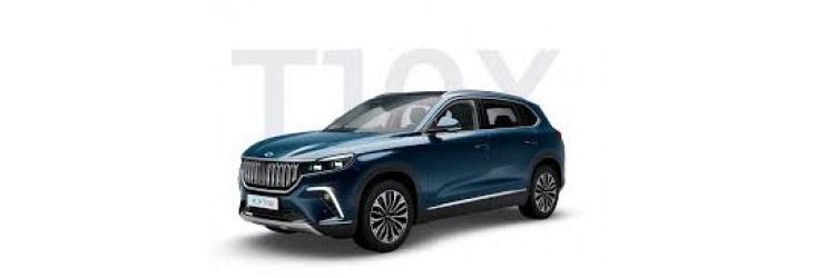 2025 Nisan Elektrikli Araç Satışları En Çok Satan Modeller